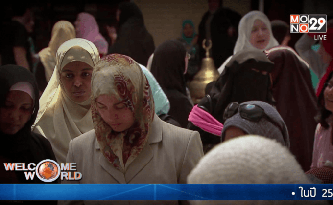 เกิดความหวาดกลัวในหมู่ชาวอเมริกันที่เป็นมุสลิม
