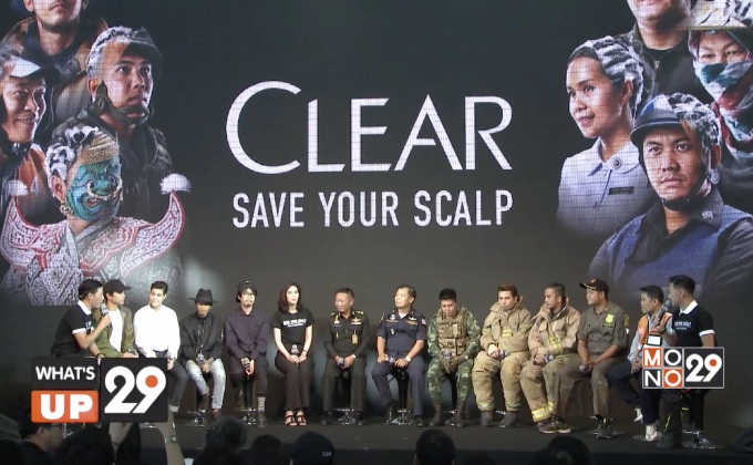 แชมพูขจัดรังแค Clear ยกย่องหัวใจฮีโร่ผู้ใส่หมวก ผ่านงาน CLEAR : HAT HEROES