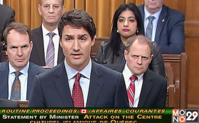 ผู้นำแคนาดาชี้เหตุกราดยิงมัสยิดฝีมือก่อการร้าย