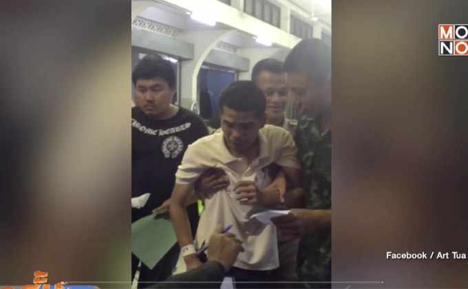 กองทัพพร้อมดูแลยายของหนุ่มจับได้ใบแดง