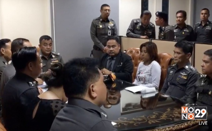 แม่เด็กร้องเอาผิดเมียอดีตทหารคดีน้ำร้อนนาบท้อง