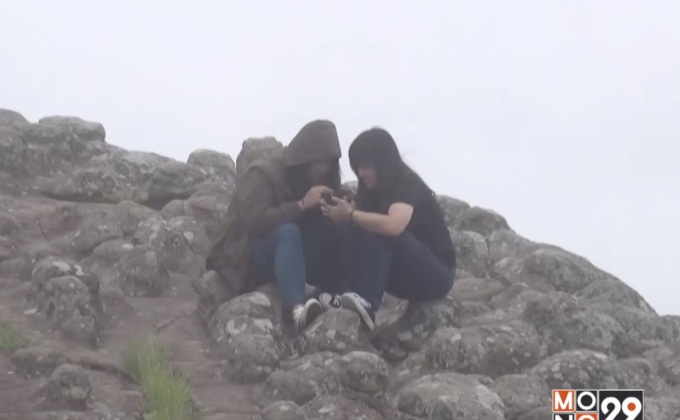 สัมผัสหมอกภูหินร่องกล้า จ.พิษณุโลก