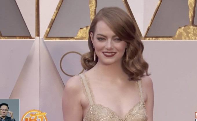 “เอ็มมา สโตน” ปลื้ม เพื่อนนักแสดงชายยอมลดค่าตัว