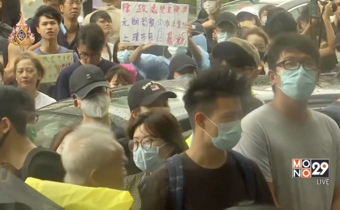 ผู้ประท้วงฮ่องกงขึ้นศาลข้อหาก่อจลาจล