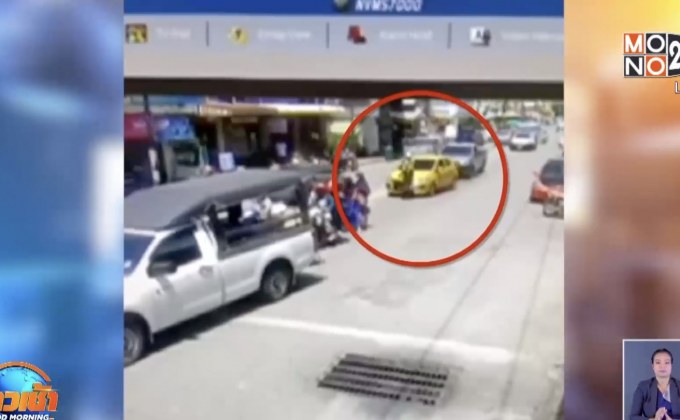 รวบแล้ว หนุ่มซิ่งเก๋งเหลืองชนตำรวจ สภ.ท่าศาลา