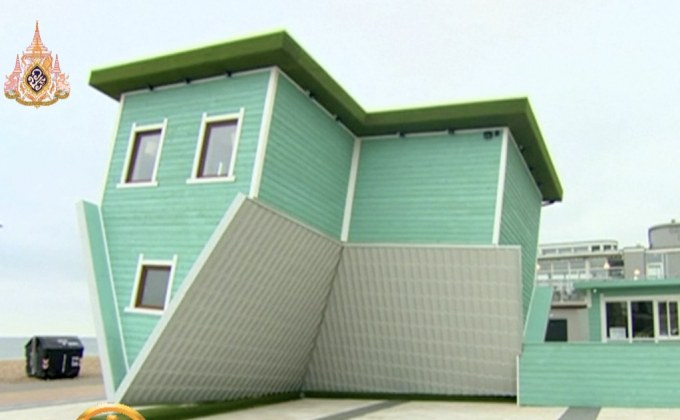 ​บ้านตีลังกาในเมืองไบรตันของอังกฤษ