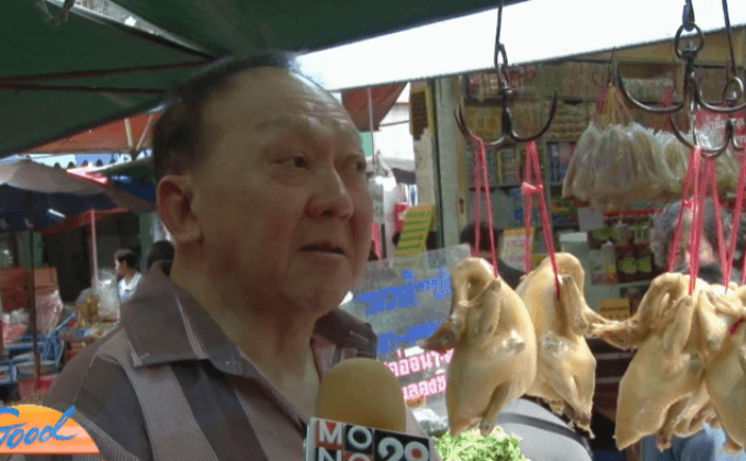 การจับจ่ายซื้อของเซ่นไหว้ที่ตลาดเยาวราชคึกคัก