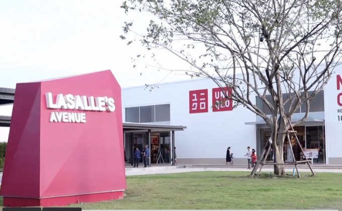 Soft Launch “ศูนย์การค้าลาซาล อเวนิว”  คอมมูนิตี้มอลล์รูปแบบใหม่