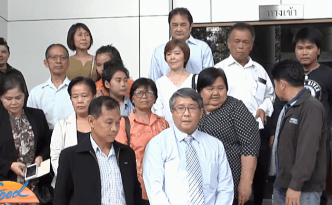 ศาลแพ่งสั่งชดใช้ 30 ล้านบาท เหยื่อคดีสาวซีวิค