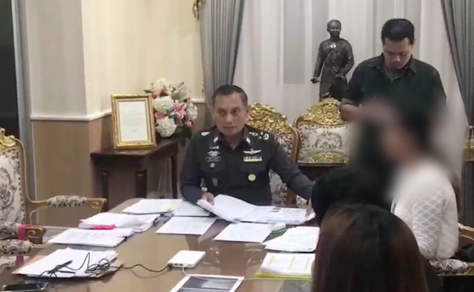 ร้องที่ปรึกษา สบ.10 ถูกฉ้อโกง 200 ล้านบาท 