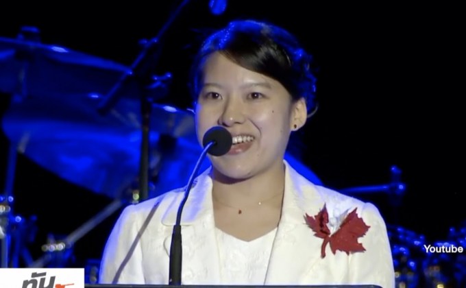 เจ้าหญิงญี่ปุ่นประกาศจะทรงหมั้นกับชายสามัญชน