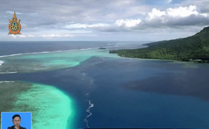 จีนพร้อมเจรจาหากฟิลิปปินส์ไม่รับคำตัดสินศาล