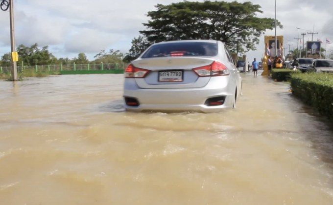 ​น้ำท่วมเมืองคอน ยังวิกฤต