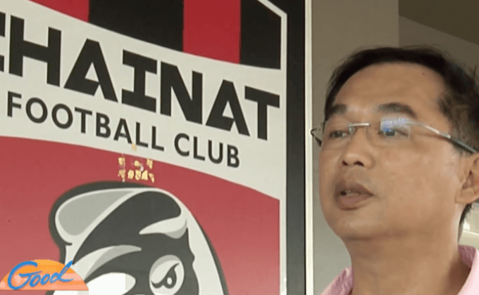 อะคาเดมี่สโมสร “ชัยนาท ฮอร์นบิล”