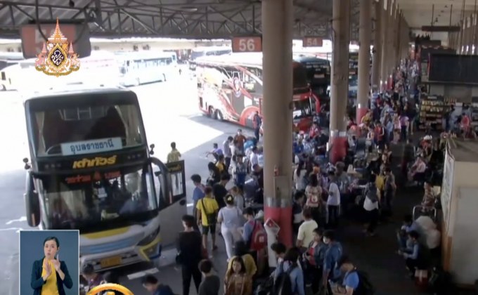 บขส.เตรียมแผนรับมือผู้โดยสารกลับเข้า กทม.