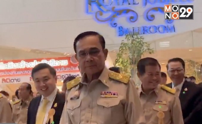 นายกฯขอคนไทยลดอุบัติเหตุ เป็นของขวัญปีใหม่