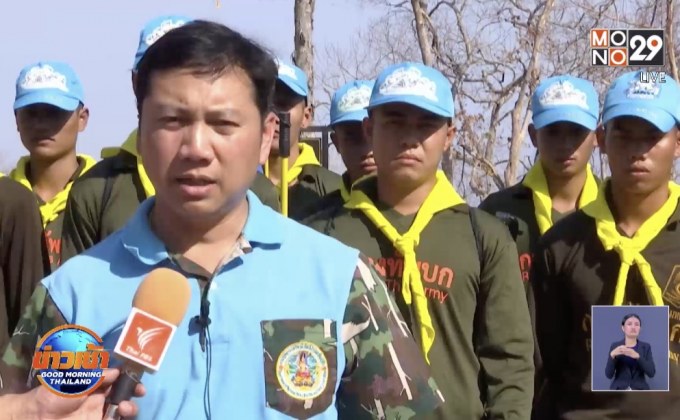 ไฟไหม้ภูกระดึงเสียหาย 3.4 พันไร่ คาดเกิดจากหาของป่า