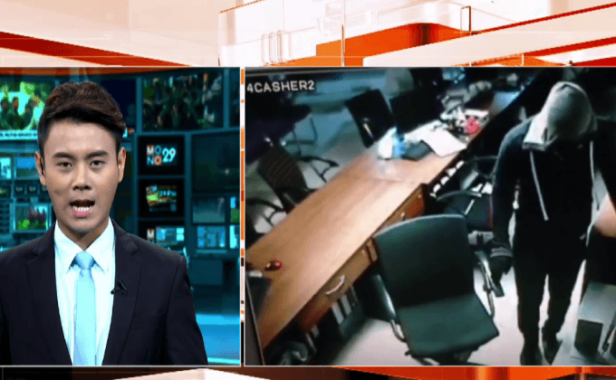 คนร้าย 2 คนทำร้าย รปภ.งัดธนาคาร จ.เชียงใหม่