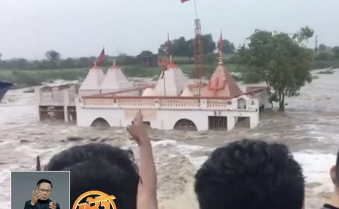 นายกฯอินเดียมอบเงินช่วยเหลือน้ำท่วมรัฐคุชราต