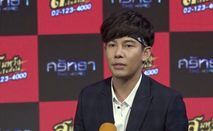 “ครูเต้ย อภิวัฒน์” เคลียร์ดราม่าทิ้งงานสอนรับงานร้องเพลง