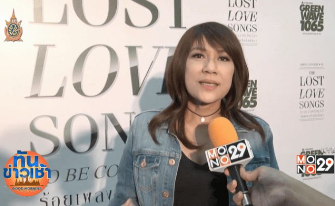 “แหวน ฐิติมา” หวนรับงาน หลังรักษาตัวจากมะเร็ง