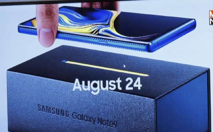 Samsung เปิดตัว Galaxy Note 9 ชูจุดเด่น S Pen ฉลาดล้ำ เจาะกลุ่มคนรุ่นใหม่