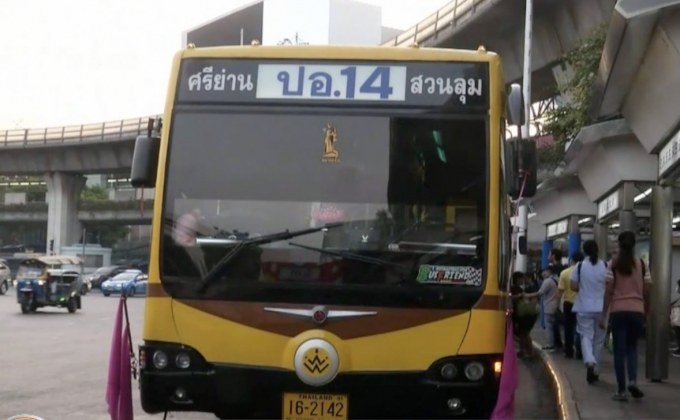 รมว.คมนาคม สั่งจัดเวิร์กช็อปแผนฟื้นฟู ขสมก.