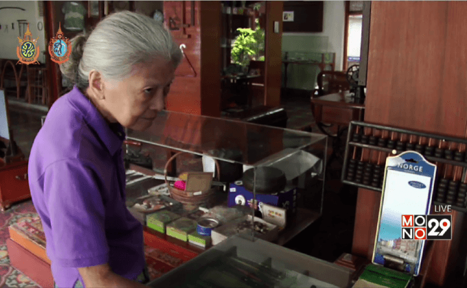 พิพิธภัณฑ์ชาวบางกอกได้เงินครบ 10 ล้าน