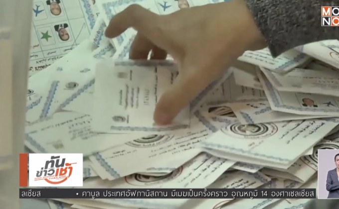 ผู้นำอียิปต์คว้าชัยเลือกตั้ง ปธน.แบบถล่มทลาย