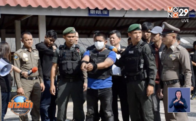 ประหารชีวิต “ปุ๊” ฆ่ายกครัว 5 ศพ