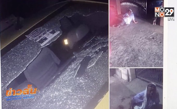 วัยรุ่นรุมทำร้ายคนขับแท็กซี่ย่านสำโรงเข้าขอขมาผู้เสียหาย