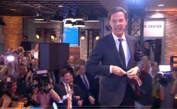 ผลเลือกตั้งเนเธอร์แลนด์อย่างไม่เป็นทางการ