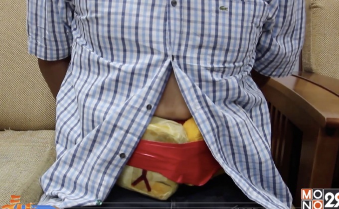 ลักลอบขนยาบ้าหมื่นเม็ดขึ้นเครื่องบิน จ.เชียงราย