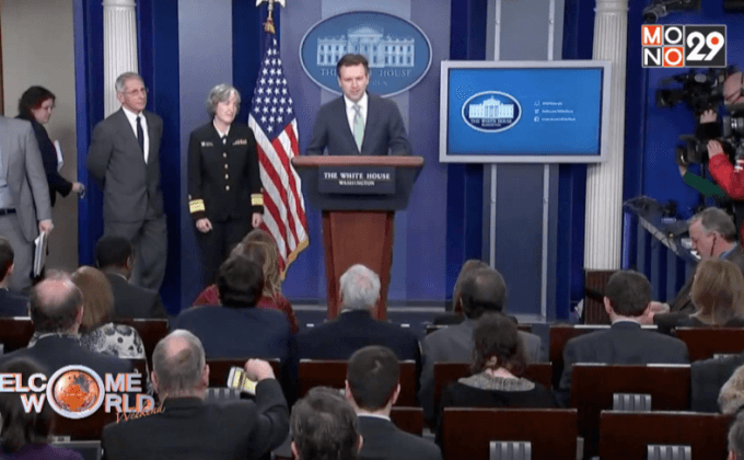 สหรัฐเตรียมทุ่มเงิน 1,800 ล้านเหรียญสู้ซิกา