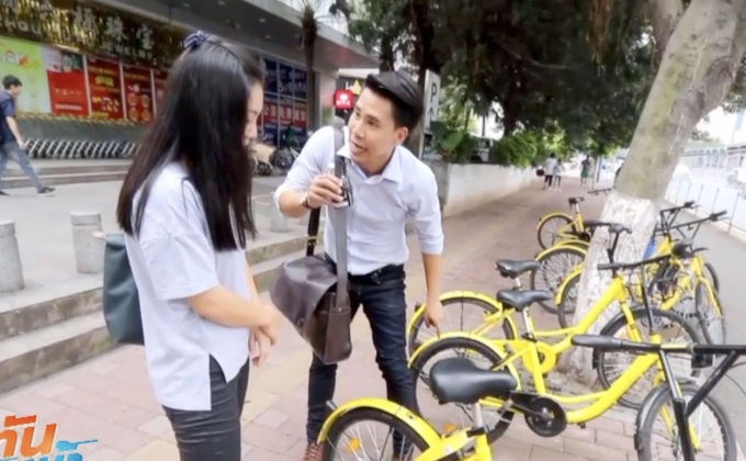 เจษฎาพาลุย : สัมผัสเทคโนโลยี เอาใจคนรักสายปั่น