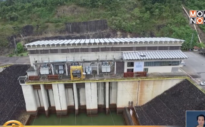 กฟผ.เตรียมแผนลงทุน 600,000 ล้านบาท 10 ปีข้างหน้า