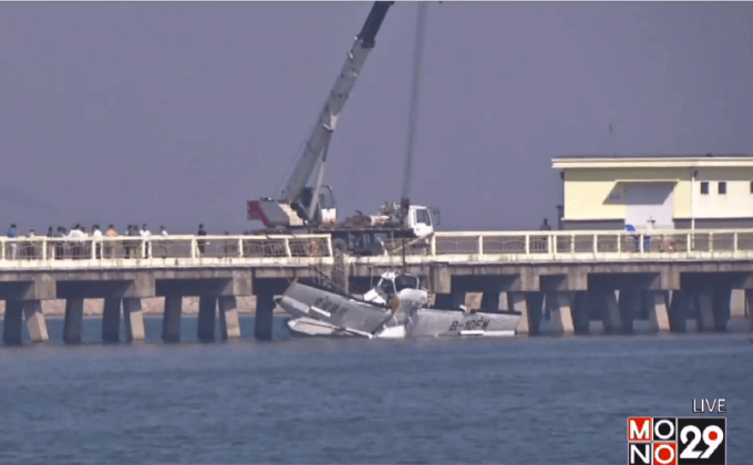 เครื่องบินทะเลชนสะพานในนครเซี่ยงไฮ้ของจีน ตาย 5 คน