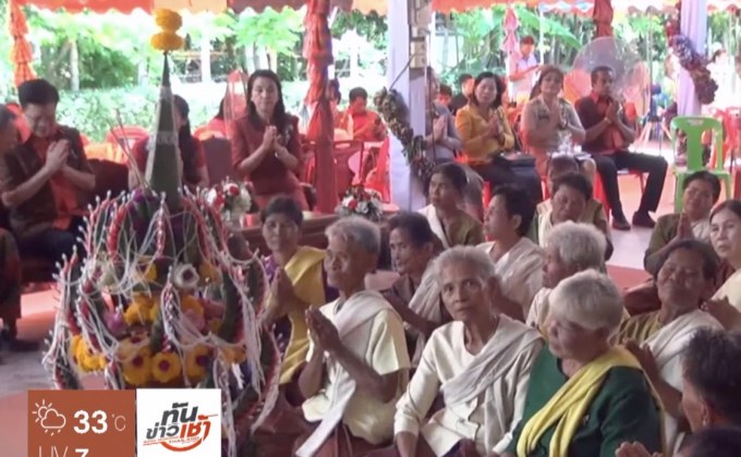 หมู่บ้านท่องเที่ยว จ.บุรีรัมย์ สืบสานบายศรีสู่ขวัญ