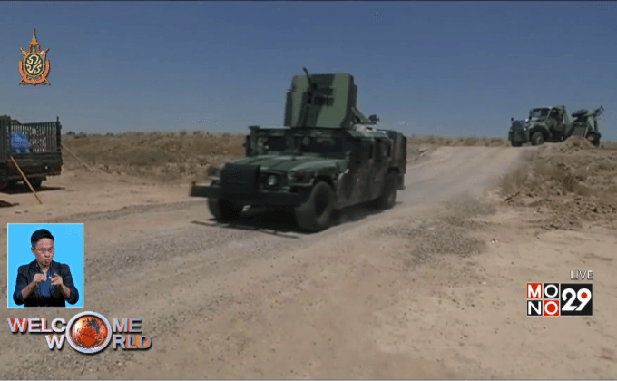 กองทัพอิรักประชิดเมืองฟัลลูจาห์