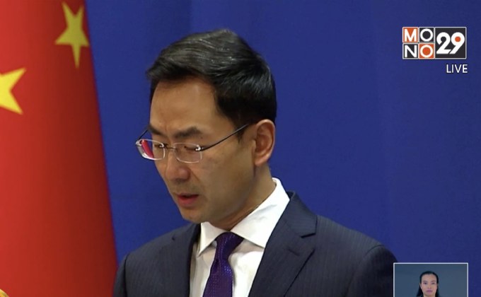 จีน-สหรัฐฯ โต้รอบใหม่ปม “หัวเว่ย” คุกคามความมั่นคง