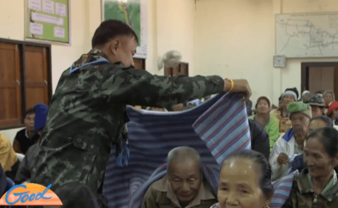 ผลกระทบจากอากาศแปรปรวน