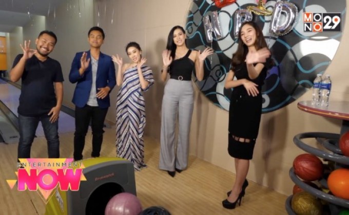 หนังรักสายฮา จาก สปป.ลาว “ฮักมะย๋อมมะแย๋ม”