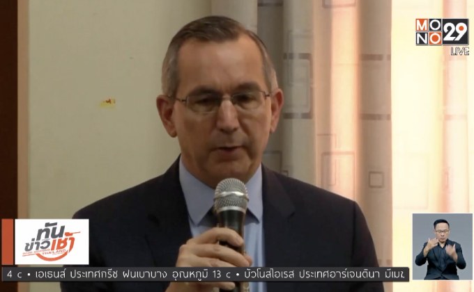 ท่าทีสหรัฐฯ หลังทหารเมียนมารับฆ่าโรฮีนจา