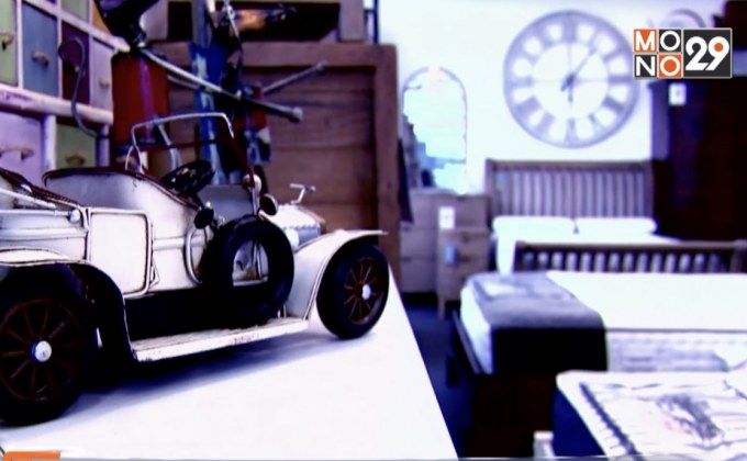 อันตรายจากสารเคมีในของใช้ประจำบ้าน