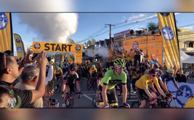 โครงการ Sport Tourism