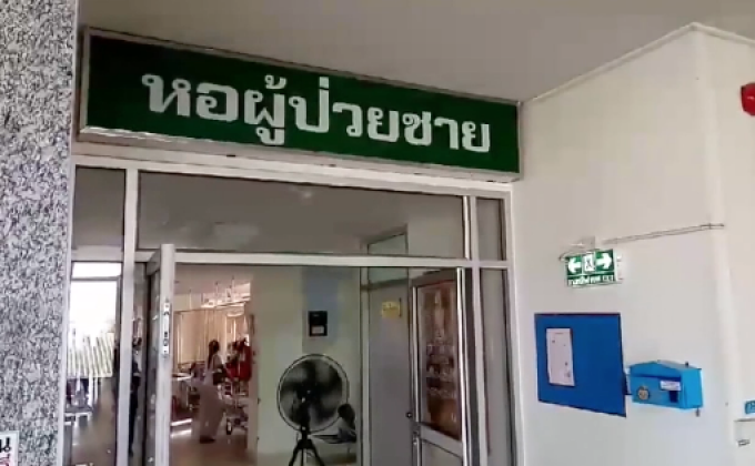 ส่งตัวแรงงานไทยป่วยหนักในไต้หวัน รักษาที่ไทยแล้ว