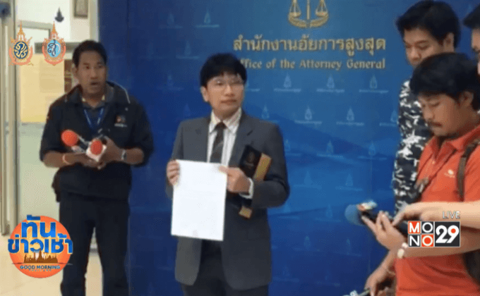ทนาย “บรรยิน” ร้องอัยการสูงสุด ทบทวนข้อหาฆ่าเสี่ยชูวงษ์