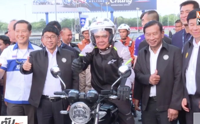 นายกฯ ชื่นชมบุรีรัมย์ไร้ความขัดแย้ง