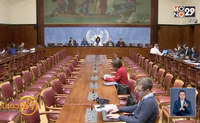 UN แถลงยอดผู้เสียชีวิตประท้วงในเวเนฯ