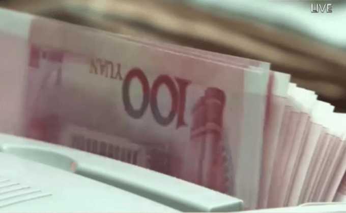 หุ้นสหรัฐฯ ปรับตัวลดลง